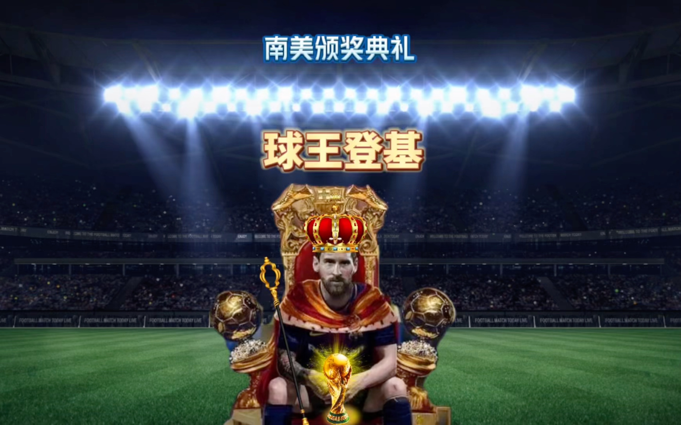 姆巴