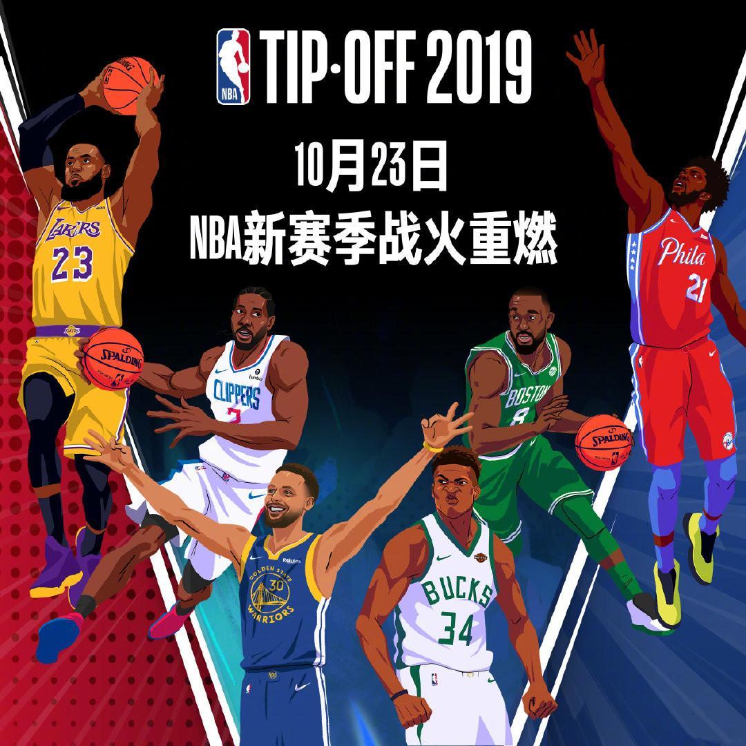 技能格罗斯
