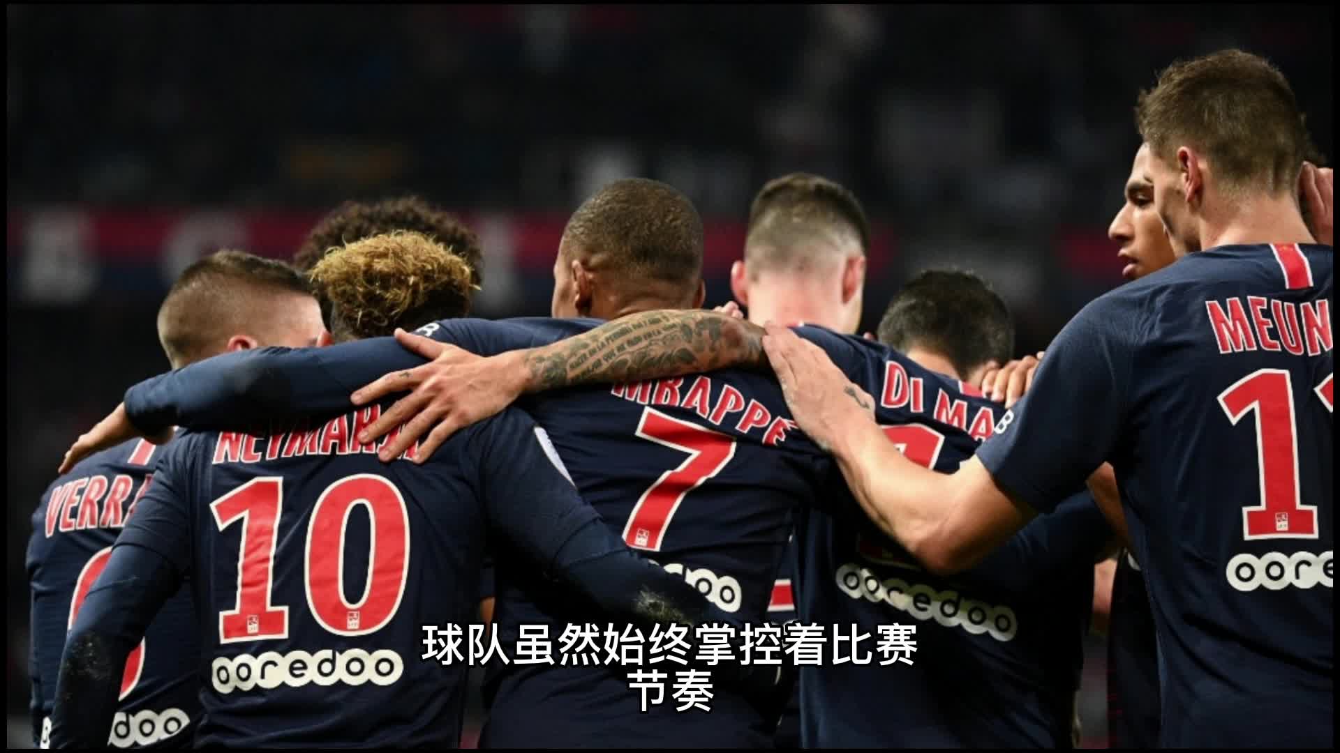 中高准翼可